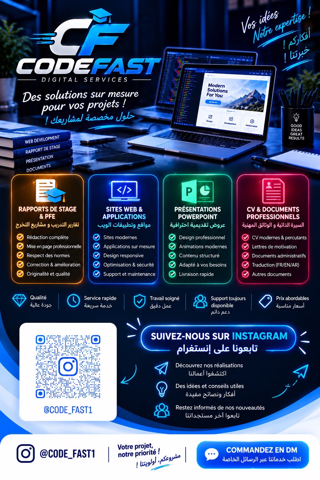 Affiche CodeFast : rapports de stage, sites web, présentations et documents professionnels